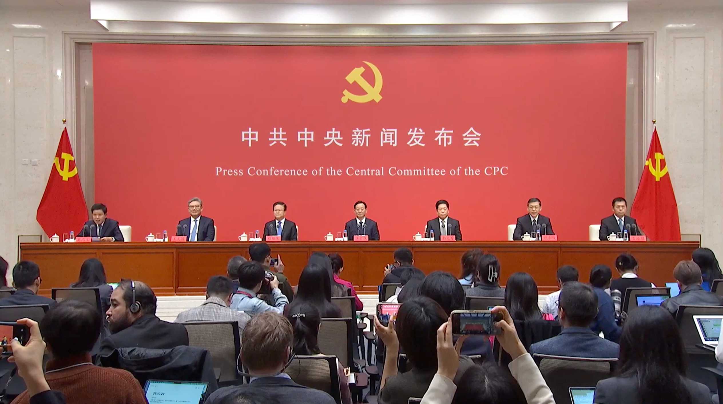 ​权威解读“十五五”，这场发布会释放重要信息