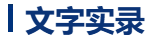462a10de-4a23-46a5-b20a-27298fe6a816.png