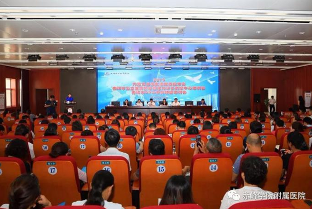 QQ截图20190805154130.png
