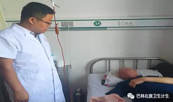 QQ截图20190819162035.png