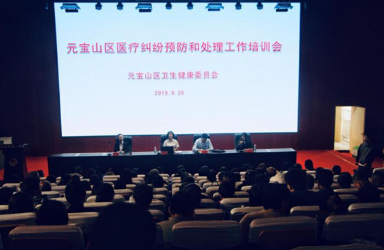 QQ截图20191008113310.png
