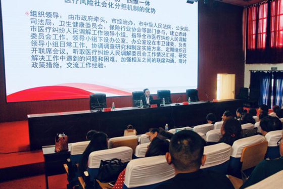 QQ截图20191008113323.png