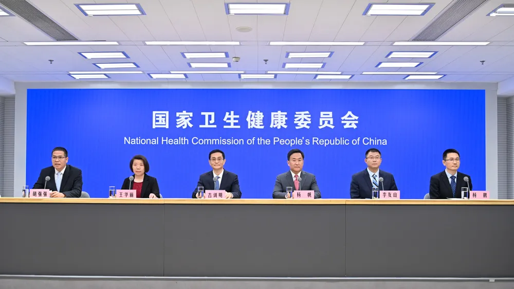 ​国家卫生健康委就介绍“时令节气与健康（夏至）”有关情况举行新闻发布会（文字实录）