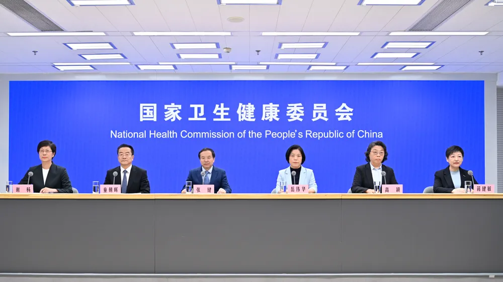 ​国家卫生健康委就介绍“时令节气与健康（寒露）”有关情况举行新闻发布会（文字实录）