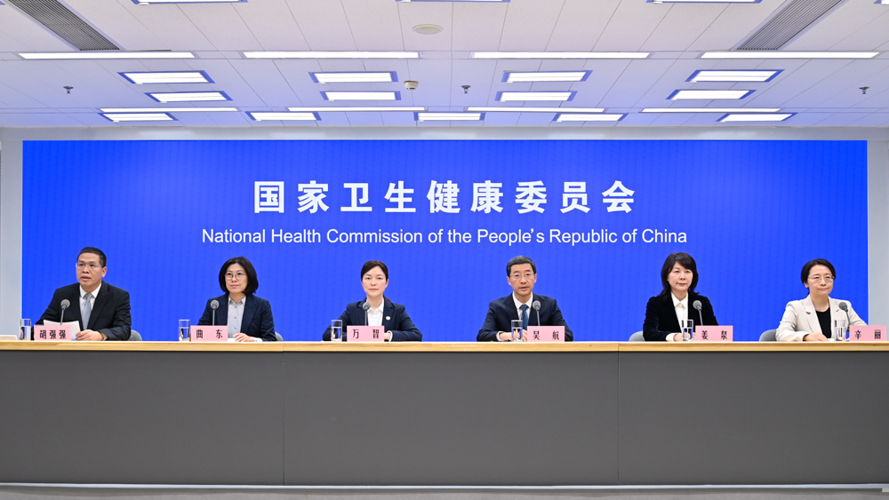 ​国家卫生健康委2026年1月13日新闻发布会 介绍时令节气与健康（小寒、大寒）有关情况