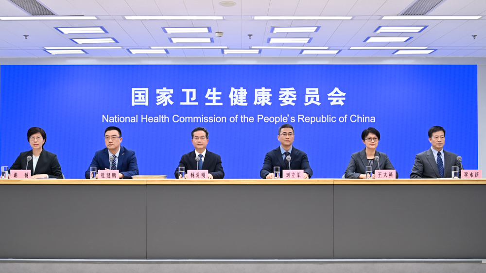 ​国家卫生健康委2026年2月10日新闻发布会 介绍时令节气与健康（立春、雨水）有关情况