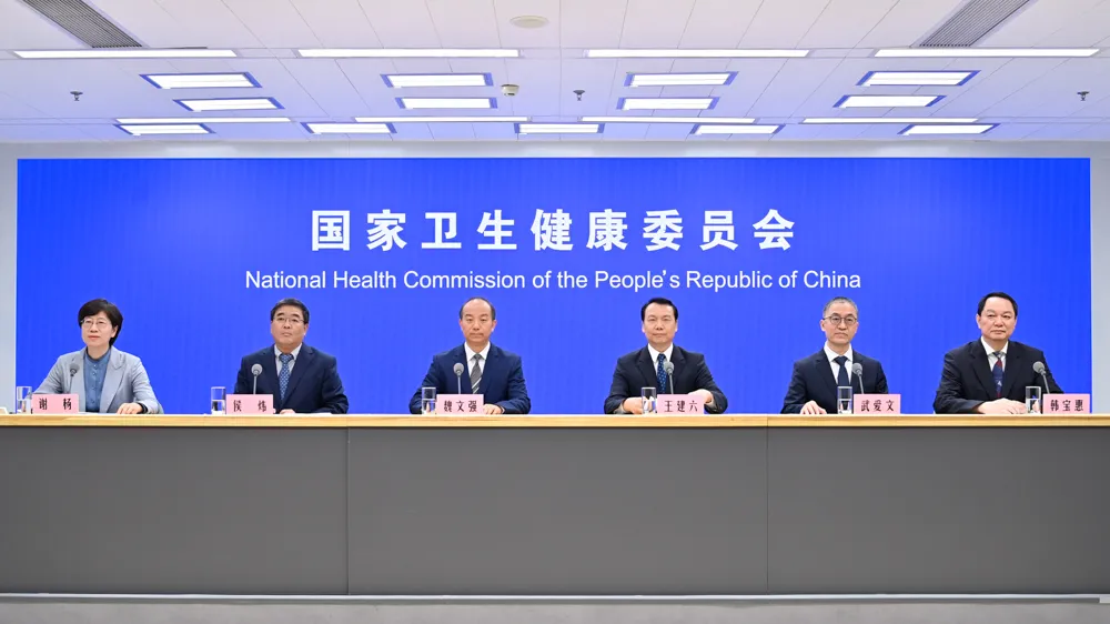 ​国家卫生健康委就介绍“肿瘤预防及早筛相关健康知识”有关情况举行新闻发布会（文字实录）
