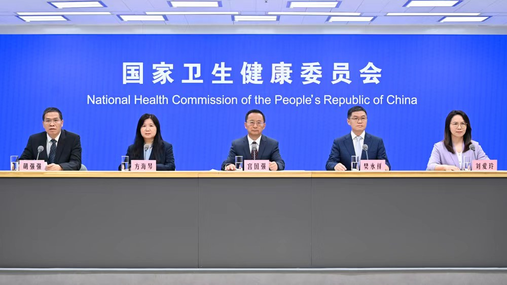 ​国家卫生健康委2026年5月25日新闻发布会介绍食品安全与营养健康有关情况