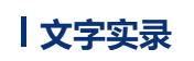 5e961047-0596-4c53-a14c-8e3bbd7d4da4.png