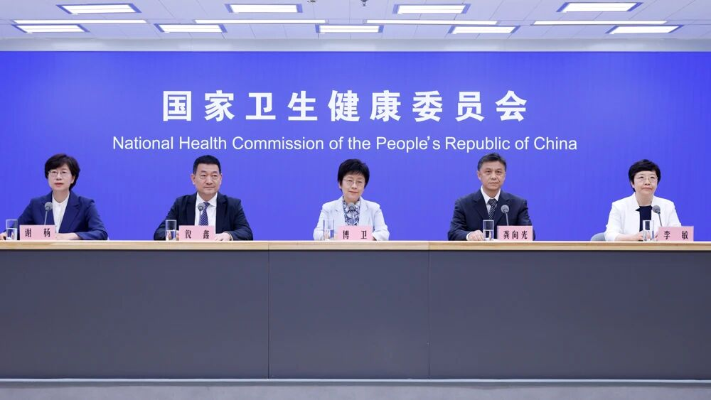​国家卫生健康委就介绍“促进儿童青少年身心健康”有关情况举行新闻发布会（文字实录）