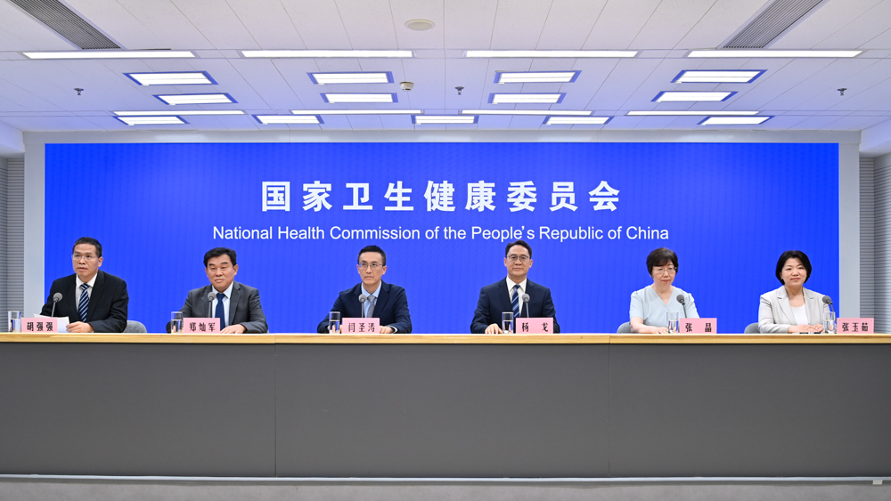 ​国家卫生健康委2026年7月15日新闻发布会 介绍时令节气与健康（小暑、大暑）有关情况