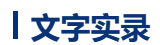065e720b-b137-4854-bd8b-7e4b3d413e5b.png