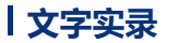 38378aed-e581-468f-86c8-21c3522d7d85.png