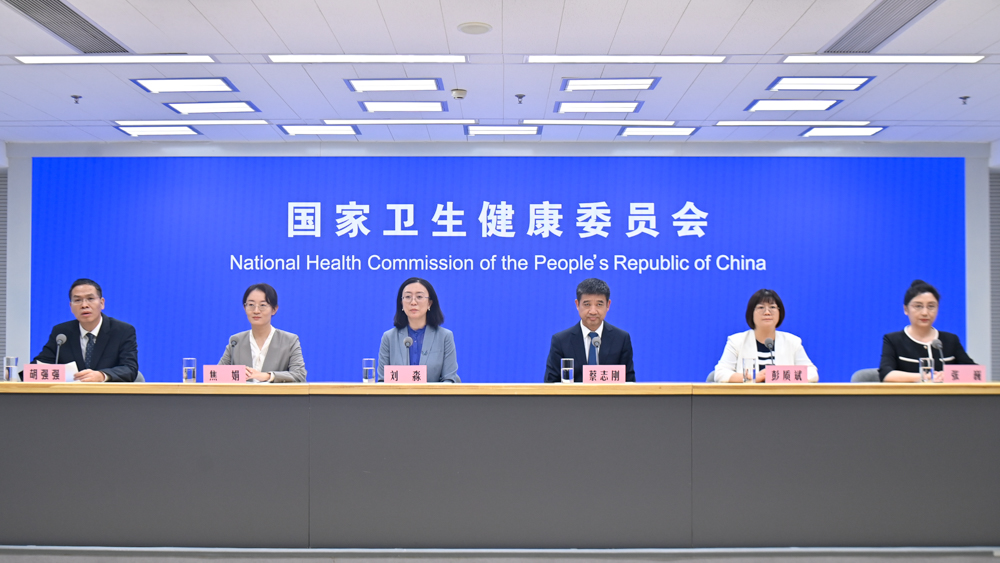 ​国家卫生健康委2026年9月23日新闻发布会 介绍时令节气与健康（秋分）有关情况
