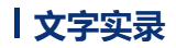 7361bb2b-d597-4103-9cc0-01251bf755e0.png